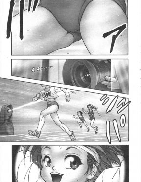 【エロ漫画】陸上で日本新記録を作ったJKが実は交通事故で母親に身体を改造された義体だと言われ、わけがわからないまま薬を注入するために中出しレイプされる！